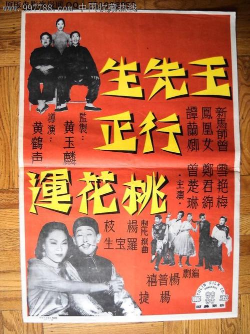 怎么办假俾斯麦州立学院文凭毕业证